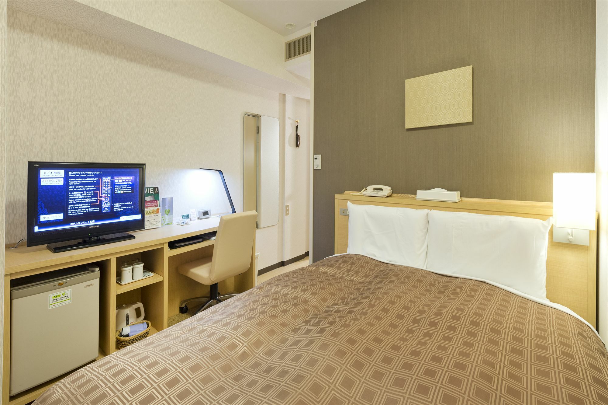 Hotel Sunroute Sapporo Exteriör bild